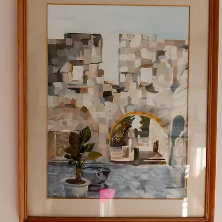 House דירה סייד